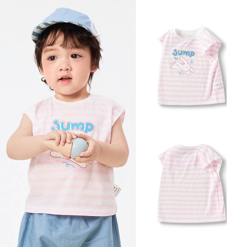 Red and white to 00461